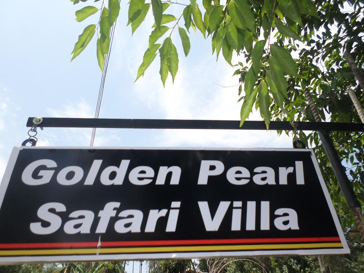 Golden Pearl Safari Villa Udawalawe Buitenkant foto